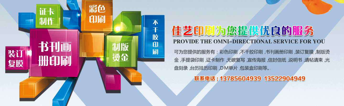 河北凈化塔廠(chǎng)家