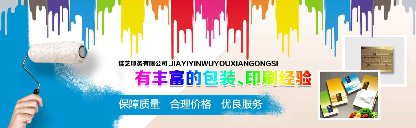 凈化塔廠(chǎng)家